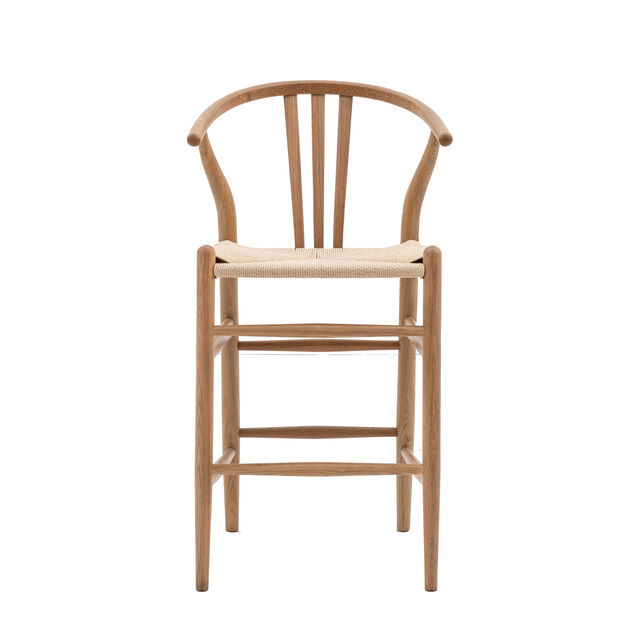 Whitney Bar Stool Natural